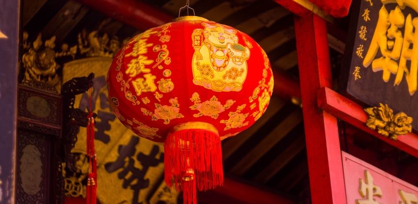 red and gold floral lantern